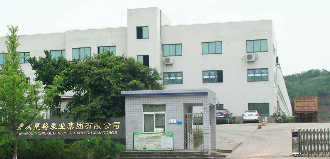 恭喜半岛网·官方站入口-半岛(中国)改版升级成功！